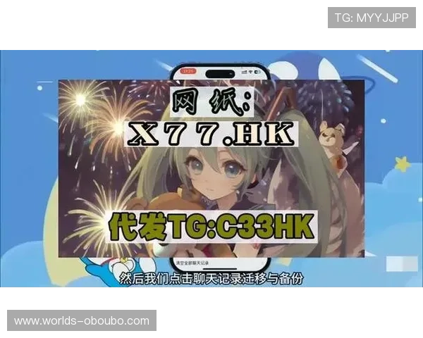 在欧博abg官方平台上注册账号,开启属于您的专属博彩旅程,享受丰富多彩的游戏内容