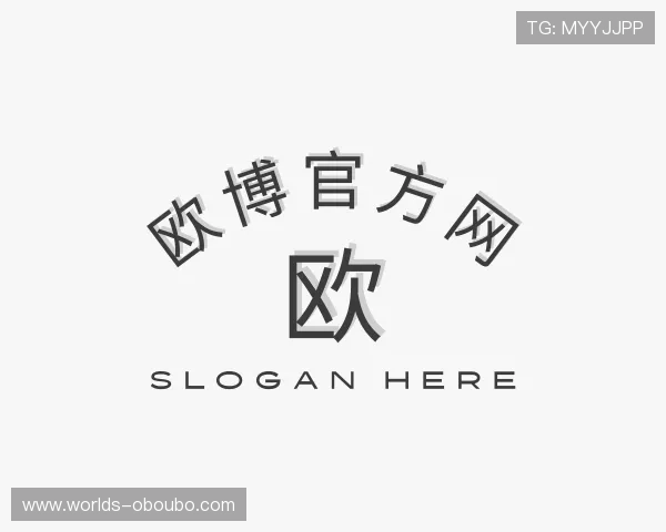 知道欧博官方网